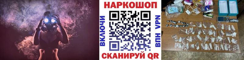 Виды наркоты Кубинка Метамфетамин  Alpha PVP  ГАШИШ  Каннабис  Меф  КОКАИН 