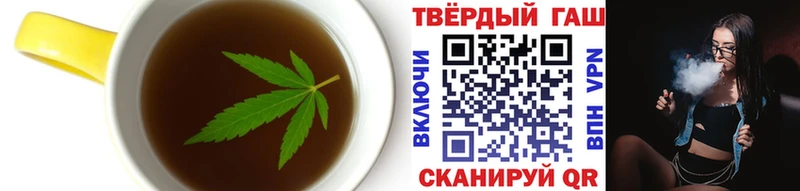 Еда ТГК марихуана  купить закладку  Кубинка 