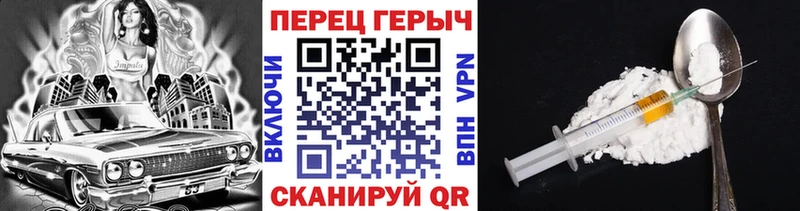 купить наркотики сайты  Кубинка  hydra рабочий сайт  ГЕРОИН Афган 