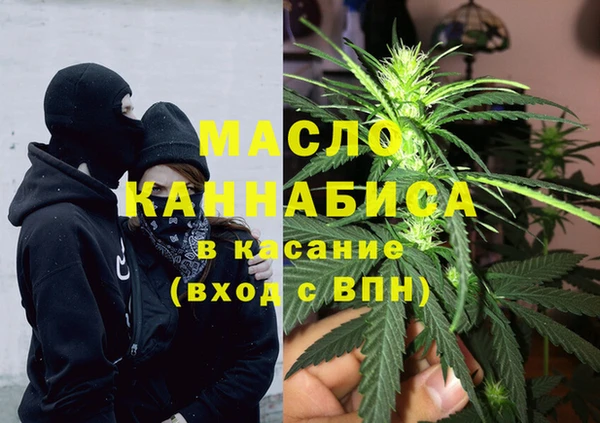 дурь Новокубанск
