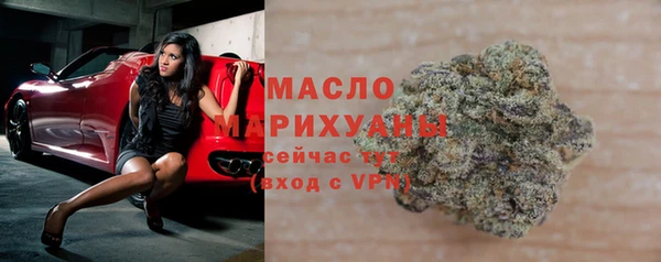 PSILOCYBIN Нязепетровск
