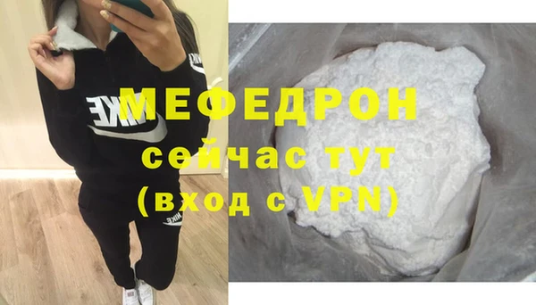 дурь Новокубанск