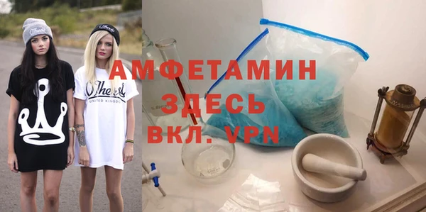 дурь Новокубанск