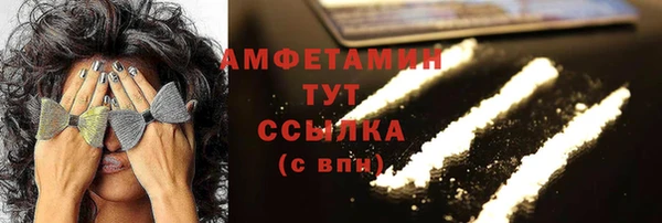 PSILOCYBIN Нязепетровск