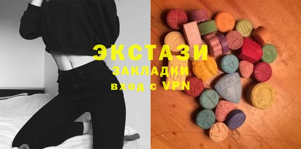 дурь Новокубанск