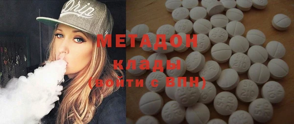 дурь Новокубанск