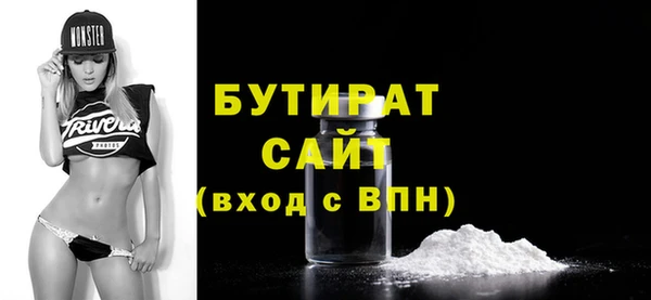 скорость mdpv Нягань