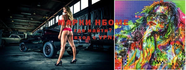 скорость mdpv Нягань