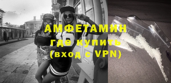 PSILOCYBIN Нязепетровск
