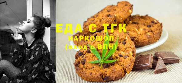 PSILOCYBIN Нязепетровск