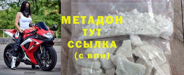 скорость mdpv Нягань