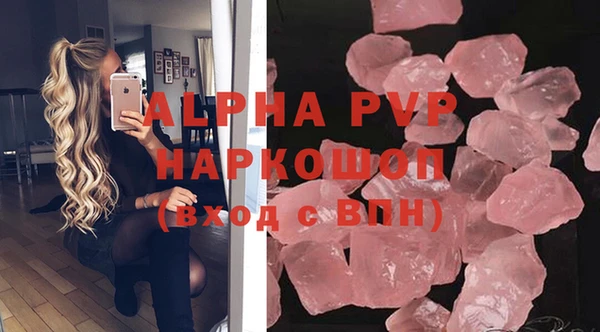 скорость mdpv Нягань