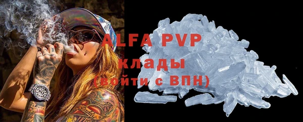 мдпв Няндома