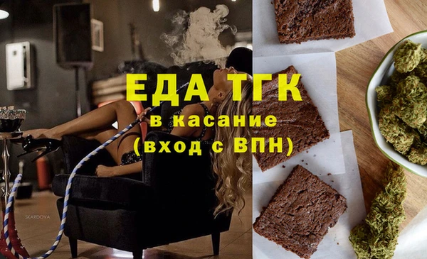 дурь Новокубанск
