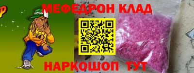 прущие грибы Гусиноозёрск