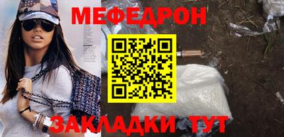 кокаин VHQ Гусев