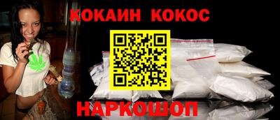 дмт Канаш