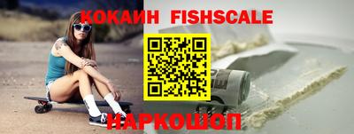 амф Гусь-Хрустальный