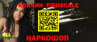 таблы Азнакаево