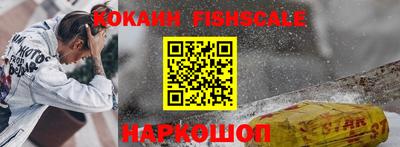 прущие грибы Гусиноозёрск