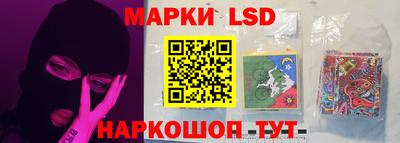 прущие грибы Гусиноозёрск