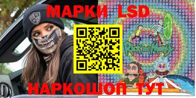 амф Гусь-Хрустальный