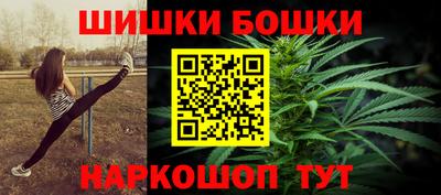 прущие грибы Гусиноозёрск