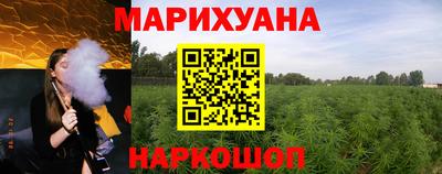прущие грибы Гусиноозёрск