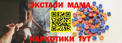 прущие грибы Гусиноозёрск