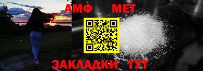 кокаин VHQ Гусев