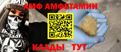прущие грибы Гусиноозёрск