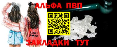 кокаин VHQ Гусев