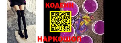прущие грибы Гусиноозёрск