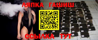 кокаин VHQ Гусев