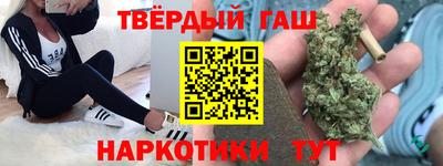 кокаин VHQ Гусев