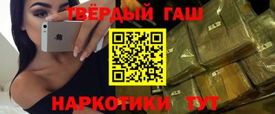 амф Гусь-Хрустальный