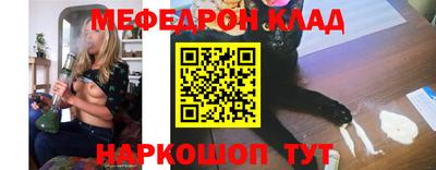 a pvp Абакан