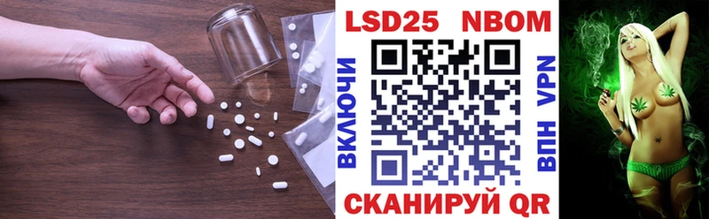 дарк нет формула  Кубинка  ЛСД экстази кислота  сколько стоит 